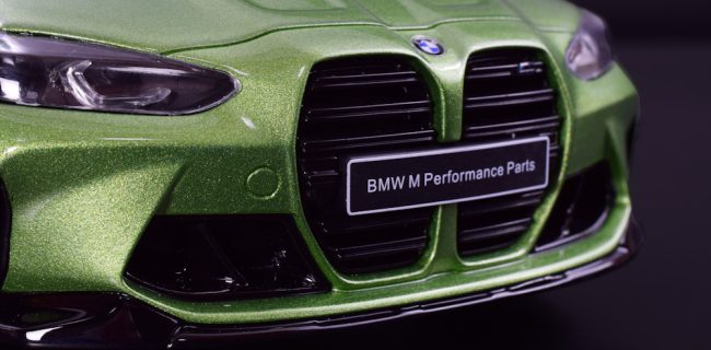 ФОТОГАЛЕРЕЯ: GT Spirit BMW M4 G82 Competition M Performance