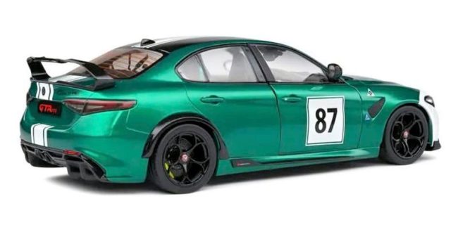 ПЕРВЫЙ ВЗГЛЯД: Грядущая Alfa Romeo Giulia GTAm