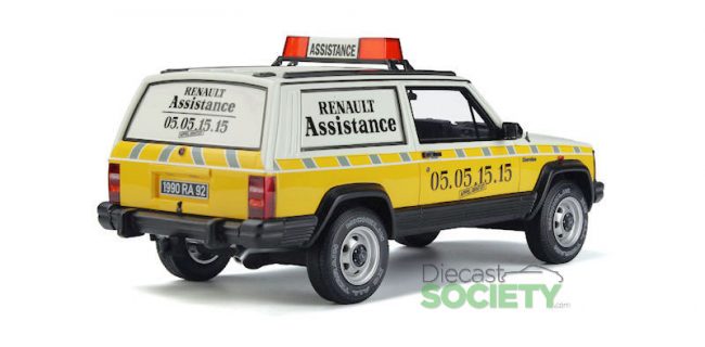 OttOmobile, август/сентябрь 2022 г.