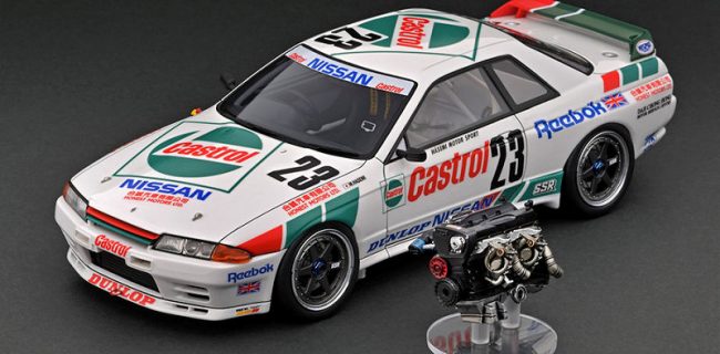Модель зажигания Castrol Skyline #23 1990 Macau с двигателем
