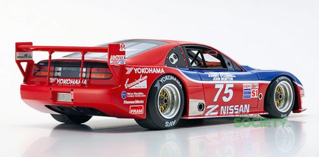 Киошо Самурай Новый Nissan IMSA 300ZX GTS-1 #75