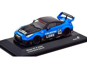NISSAN GTR R35 LIBERTY WALK BODY KIT CALSONIC / НИССАН ГТ-Р Р35