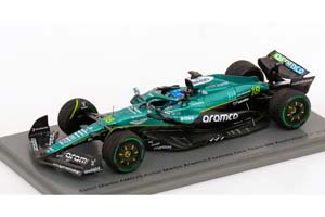 ASTON MARTIN AMR25 GP AUSTRALIA 2025