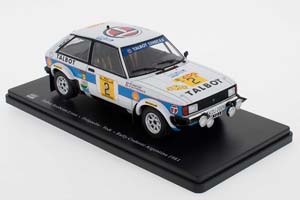 TALBOT SUNBEAM LOTUS #2 "TALBOT SPORT" FREQUELIN/TODT WINNER RALLY CODASUR ARGENTINA 1981