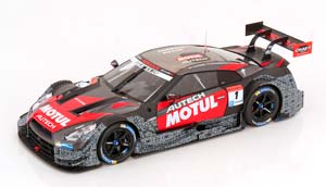 NISSAN GT-R SUPER GT500 NO 1 OKAYAMA TEST 2015