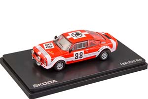 SKODA 200RS (1974) - RALLYE SUMAVA 1975 #88 HORSAK - MOTAL