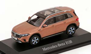 MERCEDES-BENZ EQB 2021 (X243) РОЗОВОЕ ЗОЛОТО МЕТАЛЛИК