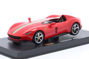 FERRARI MONZA SP1 (SIGNATURE) / ФЕРРАРИ МОНЦА СЕРЕБРИСТЫЙ