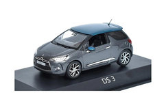 CITROEN DS3 2014 СЕРЫЙ