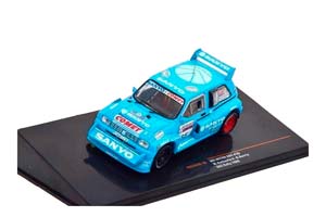 MG METRO 6R4 #35 SANYO RUTHERFORD/HARRIS RAC RALLY 1986 / MG METRO 6R4 #35 САНЬО РЕЗЕРФОРД/ХАРРИС РАС РАЛЛИ 1986