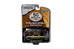 CHEVROLET IMPALA SS "50 МИЛИОННЫЙ CHEVROLET" 1963 SPECIAL GOLD PAINT (GREENLIGHT!!!)