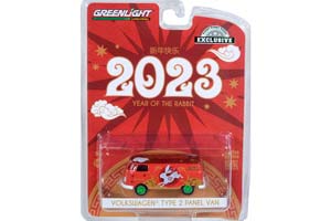VW T1 VAN "CHINESE ZODIAC 2023 ГОД КРОЛИКА" (GREENLIGHT!!!)