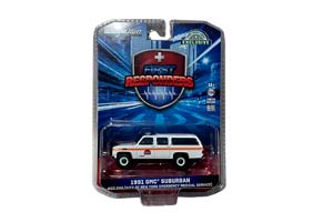 GMC SUBURBAN "CITY OF NEW YORK EMERGENCY MEDICAL SERVICE" NYC EMS 1991 (GREENLIGHT!!!)