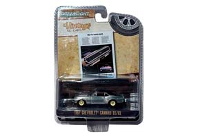 CHEVROLET CAMARO SS RS 1967 CREAMY/BLACK (GREENLIGHT!!! НЕОКРАШЕННЫЙ)