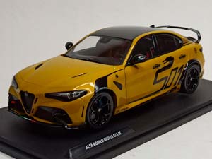 ALFA ROMEO CIULIA GTA 1:18 SOLIDO