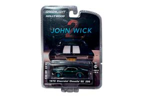 CHEVROLET CHEVELLE SS 396 1970 (ИЗ К/Ф "ДЖОН УИК 2") (GREENLIGHT!!!)