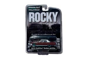 CADILLAC SEDAN DEVILLE 1973 (ИЗ К/Ф "РОККИ") (GREENLIGHT!!!)