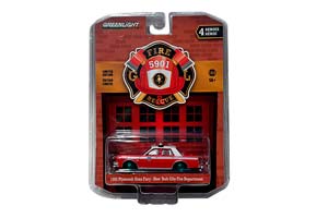 PLYMOUTH GRAN FURY "NEW YORK CITY FIRE DEPARTMENT"(FDNY) 1985 (GREENLIGHT!!!)