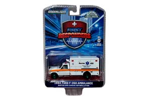 FORD F-350 VAN AMBULANCE "BOSTON EMS CARDIAC DEFIBRILLATION AMBULANCE" 1994 (GREENLIGHT!!!)
