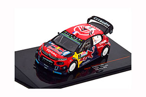 CITROEN C3 WRC #1 RED BULL OGIER/INGRASSIA 2-PLACE RALLY CHILE 2019