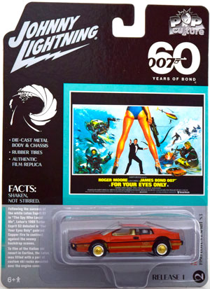 LOTUS ESPRIT S3 TURBO FROM THE MOVIE 007 FOR YOUR EYES ONLY 1980 BROWNMETALLIC (ДЛИНА МОДЕЛИ 6-10 СМ)