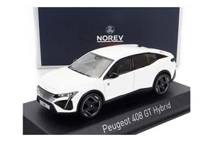 PEUGEOT 408 GT HYBRID (КРОССОВЕР) 2023 PEARL WHITE