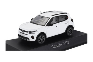 CITROEN C3 2024 POLAR WHITE