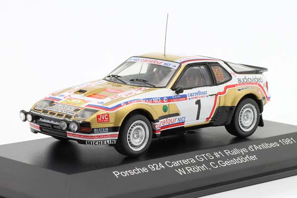 PORSCHE 924 CARRERA GTS #1 RALLYE DANTIBES ROHRL/GEISTDORFER 1981 / ПОРШЕ 924 КАРЕРРА РАЛЛИ