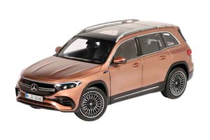 MERCEDES-BENZ EQB 2021 (X243) ЗОЛОТИСТЫЙ