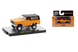GMC JIMMY SIERRA 4X4 (1973), ORANGE (ДЛИНА МОДЕЛИ 6-10 СМ)