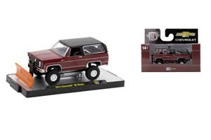 CHEVROLET K5 BLAZER (1974), BROWN/BLACK (ДЛИНА МОДЕЛИ 6-10 СМ)