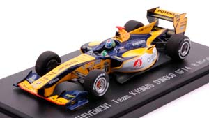 TOYOTA TEAM KYGNUS SUNOCO SF14 ACHIEVEMENT #7 R.HIRAKAWA 2014, YELLOW / BLUE
