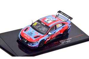 HYUNDAI ELANTRA N TCR #3 LUKOIL SC TARQUINI WTCR 2021