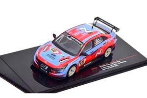 HYUNDAI ELANTRA N TCR #830 HYUNDAI MOTOR SPORT N BASSENG/LAUCK/OESTREICH 24H NURBURGRING 2021