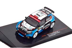 SKODA FABIA RALLY 2 EVO #26 LOTOS KAJETANOWICZ/SZCZEPANIAK 12 МЕСТО RALLY MONZA 2021