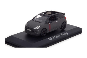 CITROEN DS3 CONVERTIBLE RACING 2014 MATT-GREY