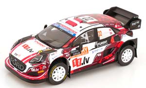 FORD PUMA RALLY1 NO 22 TET RALLY LATVIA 2024