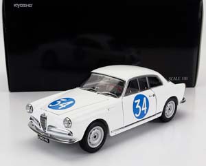 ALFA ROMEO GIULIETTA SV SPRINT VELOCE N34 TARGA FLORIO 1960 "EMANUELE" - "ALDEBARAN" CHECCO D'ANGELO, WHITE