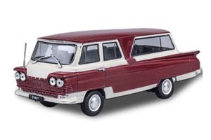 АВТОБУС СТАРТ ИЗ К/Ф "КАВКАЗСКАЯ ПЛЕННИЦА" 1963 (АВТОЛЕГЕНДЫ СССР ЛУЧШЕЕ #7)