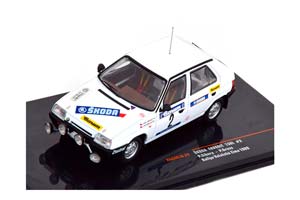 SKODA FAVORIT 136L #2 SIBERA/GROSS RALLY VALASSKA ZIMA 1989