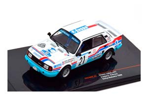 SKODA 130L #21 SIBERA/GROSS RALLY BOHEMIA 1988
