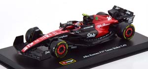 ALFA ROMEO F1 C43 DRIVER: BOTTAS 2023