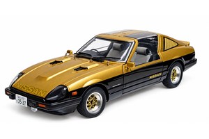 NISSAN FAIRLADY Z (S130) 1:18 AUTOART
