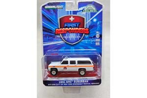 GMC SUBURBAN "CITY OF NEW YORK EMERGENCY MEDICAL SERVICE" NYC EMS 1991 (ДЛИНА МОДЕЛИ 6-10 СМ)