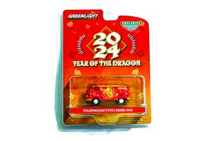 VW VOLKSWAGEN T1 VAN "CHINESE ZODIAC 2024 ГОД ДРАКОНА" (ДЛИНА МОДЕЛИ 6-10 СМ)