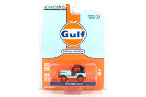 JEEP CJ-5 "GULF OIL" 1976 BLUE/ORANGE (ДЛИНА МОДЕЛИ 6-10 СМ)