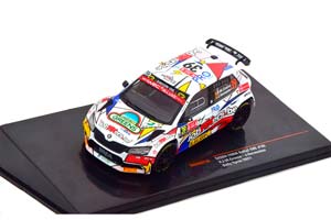 SKODA FABIA RALLY 2 EVO #39 CRACCO/VERMEULEN 8 МЕСТО RALLY YPRES 2021