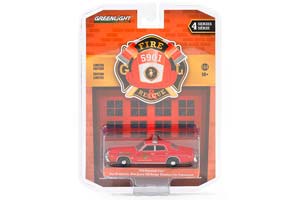 PLYMOUTH FURY "OLD BRIDGE VOLUNTEER FIRE DEPARTMENT" 1976 (ДЛИНА МОДЕЛИ 6-10 СМ)
