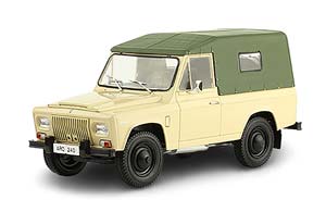 ARO 240, 1972-2006, БЕЖЕВЫЙ (ЛЕГЕНДАРНЫЕ СОВЕТСКИЕ АВТОМОБИЛИ #85)