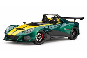 LOTUS 3-ELEVEN 2016 GREEN/YELLOW ACCENTS